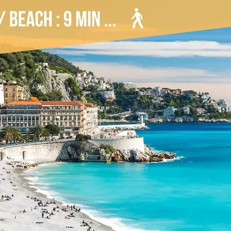 T1 Centre - Ideal Couple & Amis - Confort - Wifi - Calme - Climatisation - Coin Terrasse * Nicea